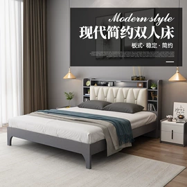 办公桌;大班桌;实木床