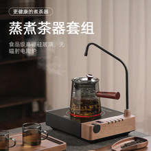 ���ֵ�Ԅ���ˮ��ՠt����� ����늟�t��ˮ��ˮһ�w��t�����