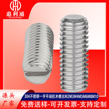 304���P�һ��ƽ�˾o���ݽzGB73һ��ƽ�˙C��ֹ���ݽz�o�^�C���