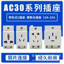 �Ż� AC30-10530 AC30-10540  ԭ����Ʒ ��̩���� ����ʽ����