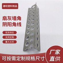 �S�ҹ��������ȻҠ����ꖽǾ� PVC�ꖽǠ��Ǳ��o��ֹ�_���o�Ǘl