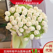 ��˯̺����ë���ﶬ����Ʒ�¿��ֹ�����ů�Ļ���̺�Ӈ��c���k����