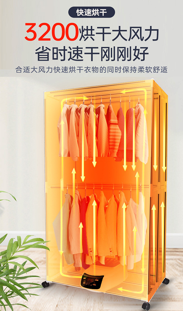详情04