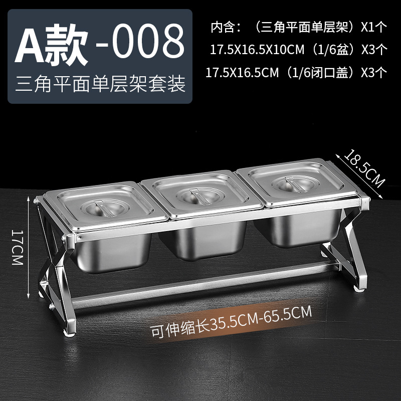 1/6 acero inoxidable que sirve olla estante traje leche té material mermelada telescópica rack sirviendo caja compartimiento comercial condimento caja