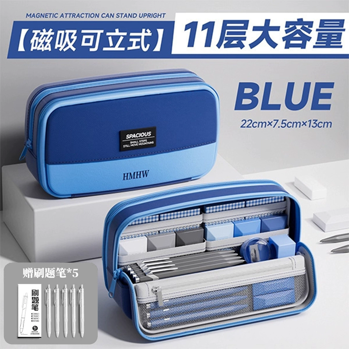Capacious high quality pencil case, 2025 years, new collection