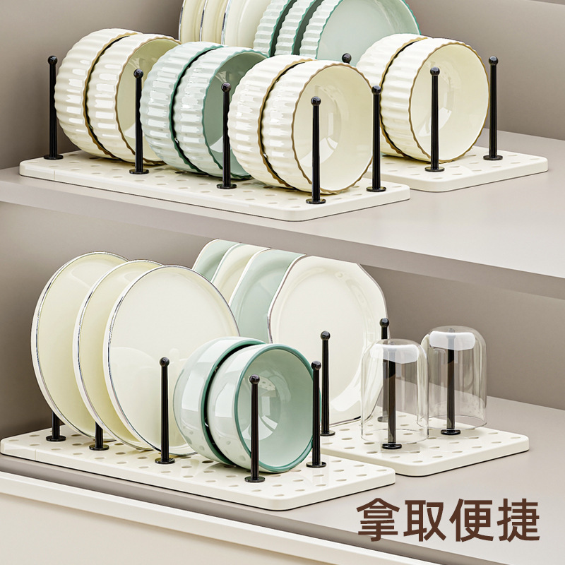 厨房碗筷架家用厨具餐具餐盘可伸缩置物抽屉内台面多功能置物架|undefined