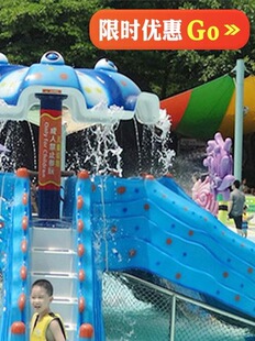 ��ˮСƷ��ͯˮ�Ϙ��@��Ӿ��ˮկ���ݲ���䓇�ˮ��ˮ�O��