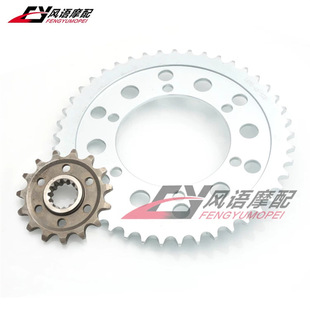�m�����R��YZF-R6 YZF R6 06-20�� ǰ�����P ��С�݆朱P