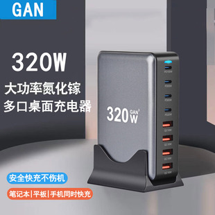 ����扳�������usb���PD����������վ�W��]�m���O��6�A��