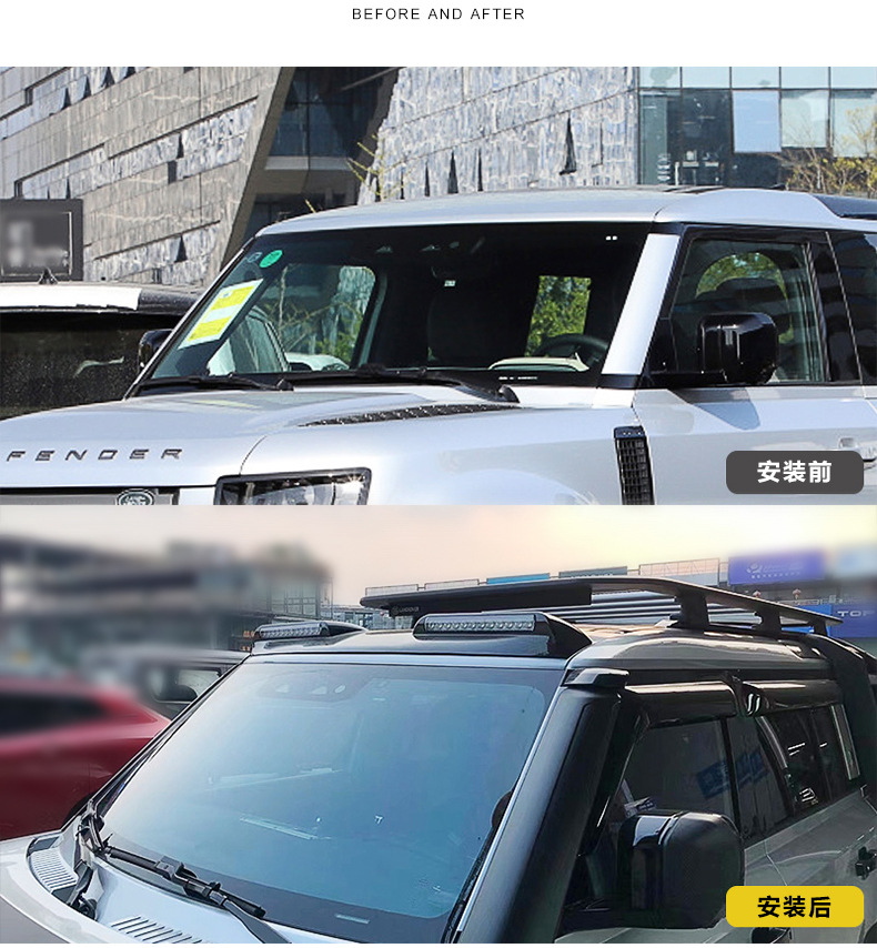 Suitable for Land Rover New Defender LED Daytime Light Off-road Highlight Roof Strip Spotlight Strong Light Roof Light Modified Parts