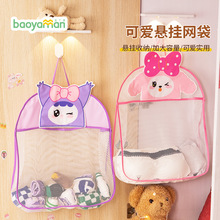 ����ѝ�m���ռ{����ɐ۠���ʽ����W�����ռ{�T�������