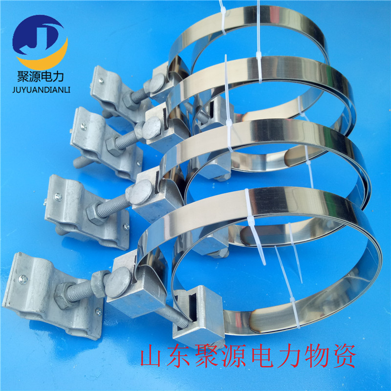 【一件批发】光缆固定夹具OPGW光缆杆用引下线夹引下线夹