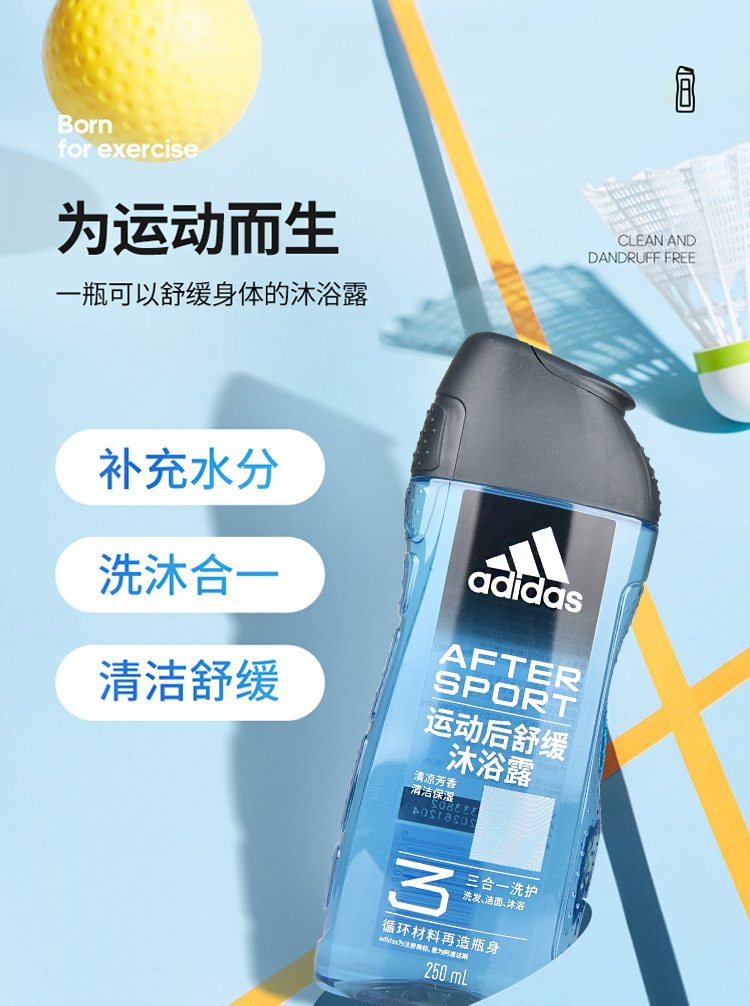 详情_03.jpg
