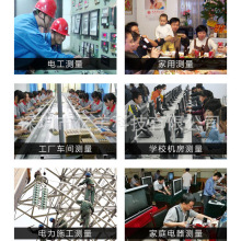 AxMS5908A/5908B/5908Cؓdֵ늉h·ӵ迹yԇx