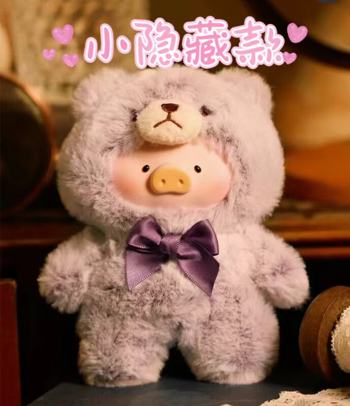 本物の LULU 豚グッドタイムズシリーズビニール 2.0 レトロテディ缶詰豚ぬいぐるみブラインドボックストレンディなギフト|undefined