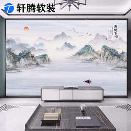 定制山水画客厅电视背景墙壁纸新中式壁画墙布8D影视墙壁布3d墙纸