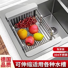 �������s��P�܏N��ˮ�۞rˮ��������rˮ�rˮ�@ˮ�ؿ��۰��]