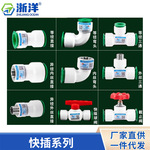 ppr管件价格-最新ppr管件价格、批发报价、价格大全 - 阿里巴巴