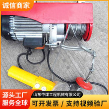 ΢��늄Ӻ��J����΢��늄Ӻ��JС�������C�̨�������������P�C
