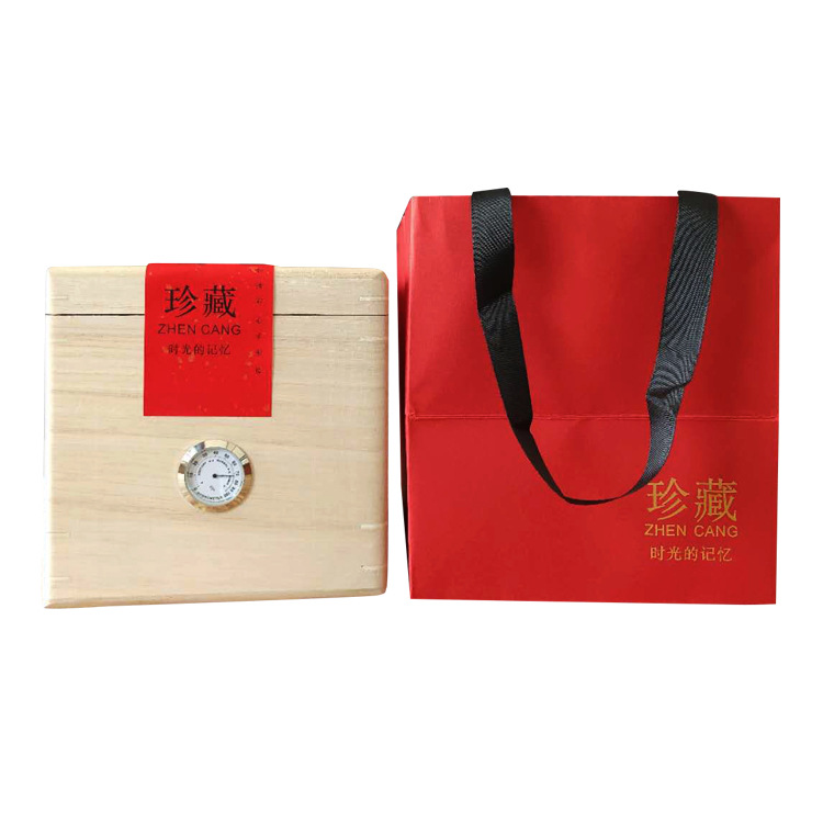 Ҷװпľն踣ײ׺ʵľʪȼľ