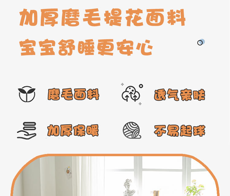 详情图(3).jpg