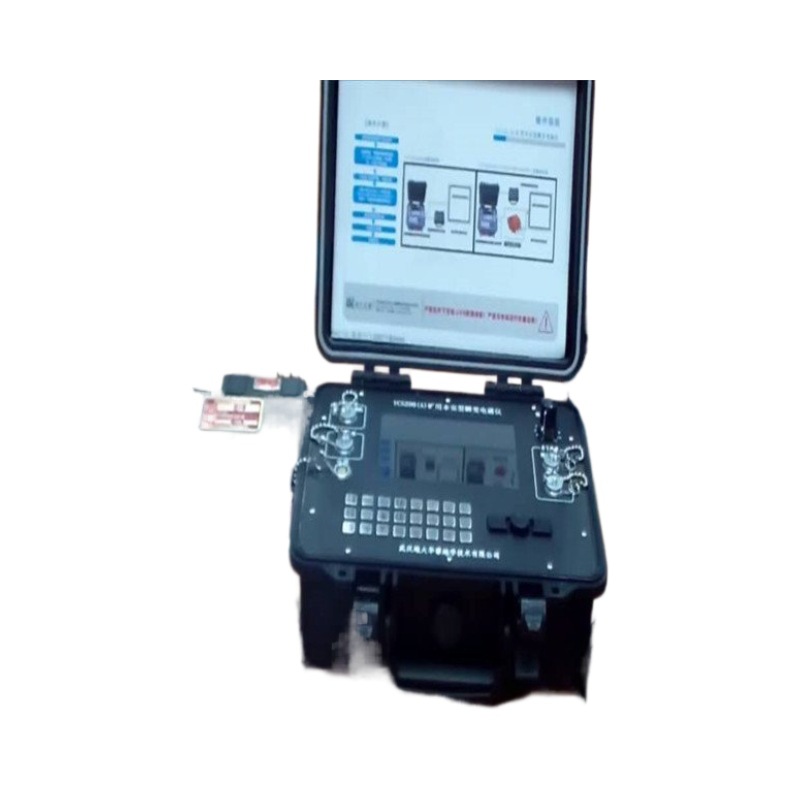 electromagnetismo transitorio gráfico inteligente electromagnetismo transitorio operado con pantalla táctil electromagnetismo transitorio para uso en minería