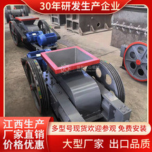 湖北现场2PG1200*1200弹簧对辊破碎机 多种硬性石料机制砂生产线