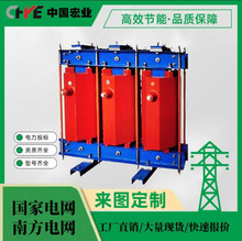 I 늿 CKSC-144/10-6 ȫ~ aSֱl