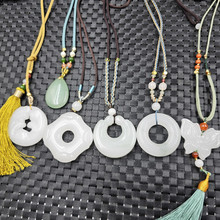 �½���������z�������ʯ������������β��������ɽ��Ѱщ�