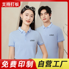 ʳƷ�I�B�c�z�y�T�ļ�����������ǧ�q�޿������bpolo�����䶨����