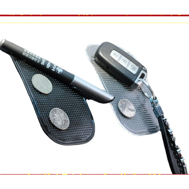 车载车用硅胶手机透明汽车摆件仪表台置物垫汽车用品超市