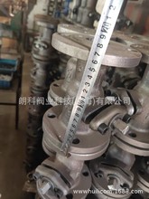 �T��T�F�����y  ���������������y ��ˮ�����yDN15-DN50