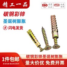 ��X�ڻ���Û�ݽz��ȫ��˨�p�|�u����ˮ�ࠝ���Ĵu���������ٹ��