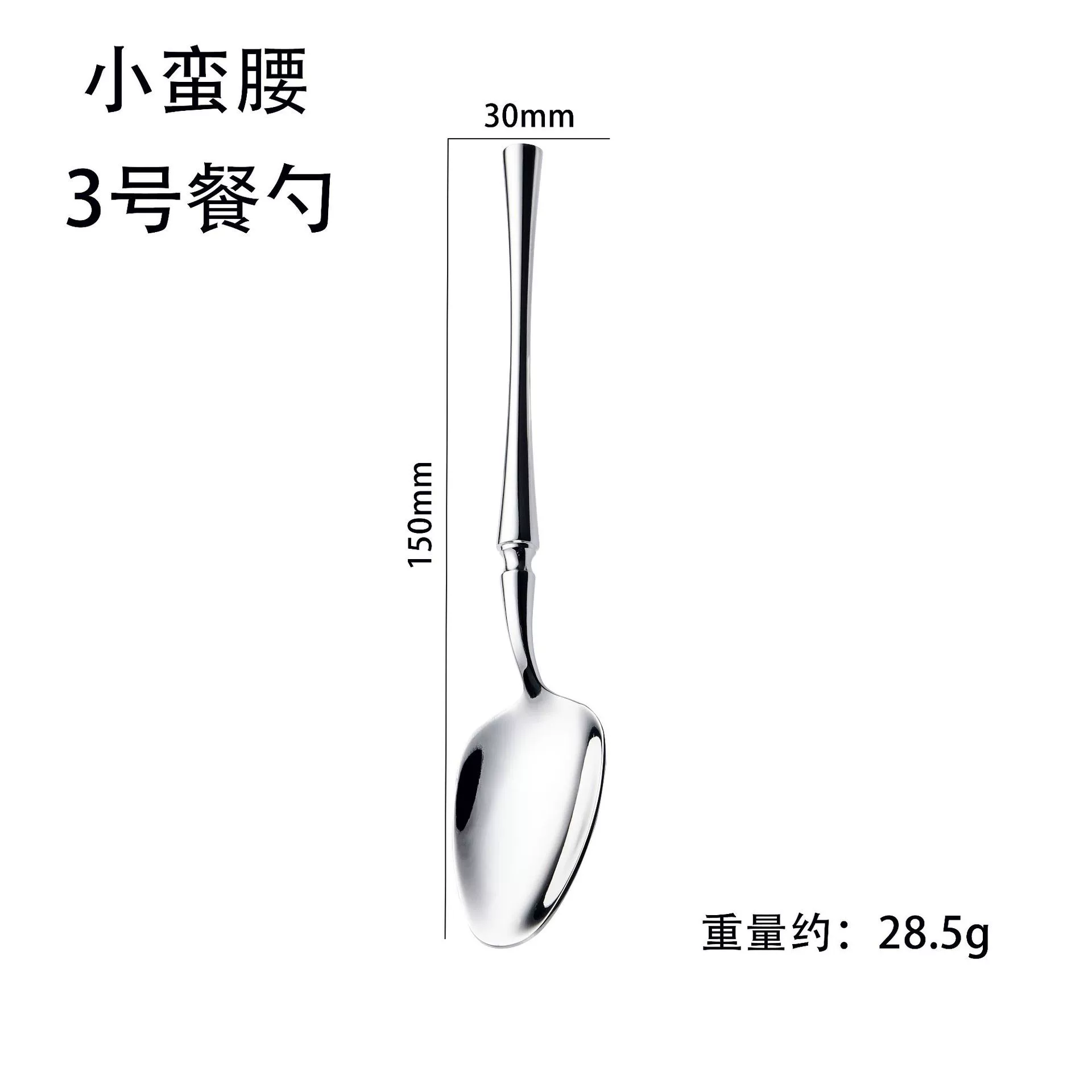 Tableware stainless steel, coffee creative high quality set