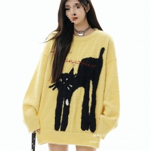 美式猫咪仿貂毛毛衣女秋冬保暖百搭外穿慵懒风情侣套头内搭针织衫