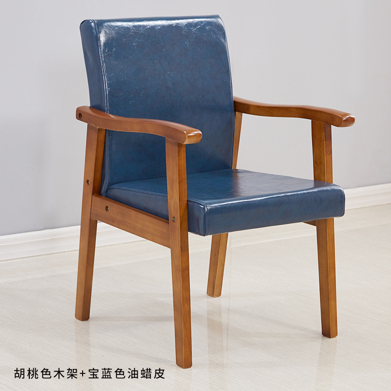 Madera maciza nórdica solo sofá silla respaldo balcón mesa de té silla casa ocio Oficina silla combinación traje