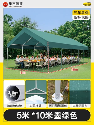 Outdoor Market Canopy Night Market Avtomobil dam çadırları - 5mx10m-dark-green-internet-celebrity-market-tent-parking-shed-5-year-warranty-1-20