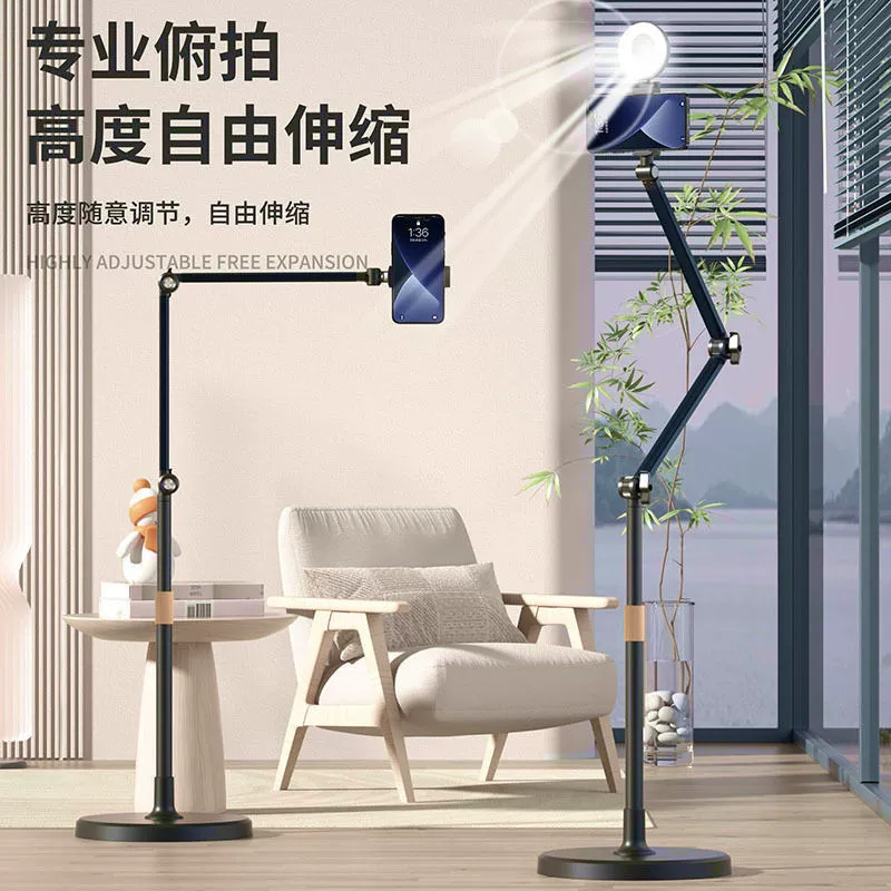 Phone holder, universal tubing for bed, radiator