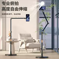 Phone holder, universal tubing for bed, radiator