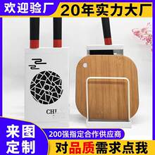 日派收纳置物架 定制置地刀架砧板架一体式置物收纳架免打孔铁艺