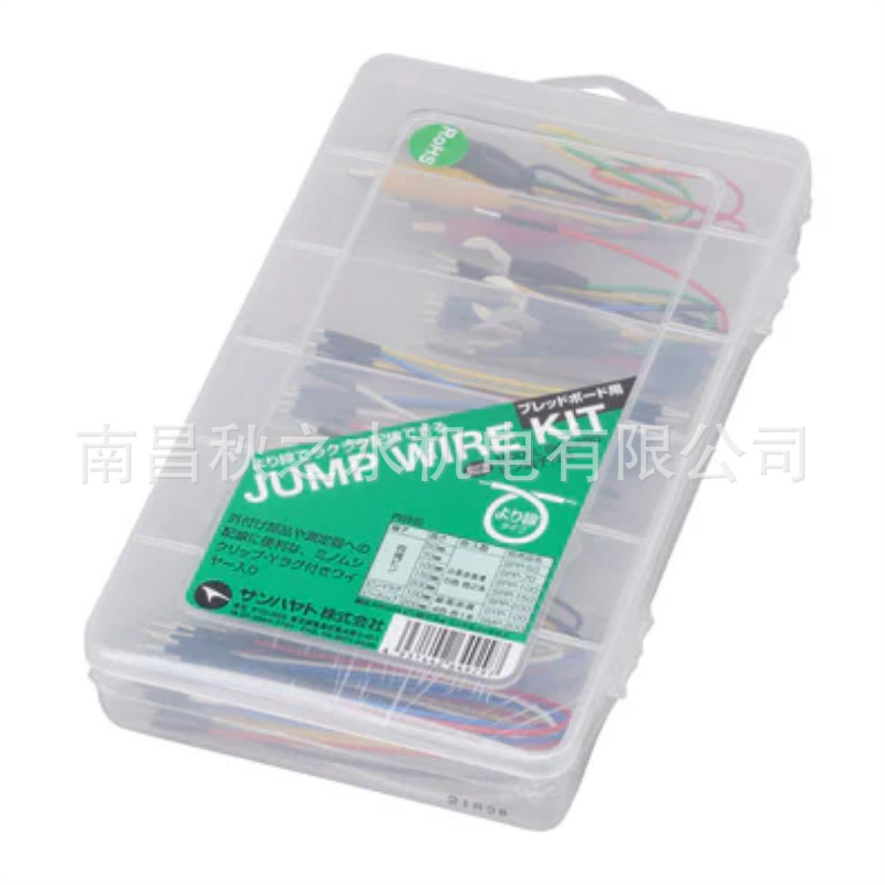 日本サンハヤト株式会社sunhayatoジャンプワイヤキットSKS-290