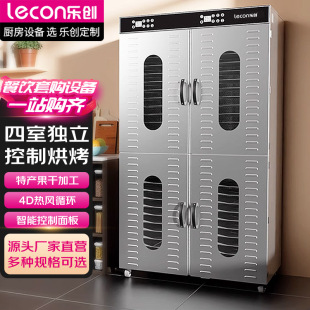 ����ˮ����əC ����ˮ�����əCʳƷʳ���L�əC�ɹ��C����80��