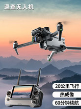 o˙C庽3TbwC20ҹҕd8K