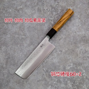 Japan silver three steel black dozen kitchen knife foreign trade export all-body clip steel old master hand forging slicing knife kitchen knife