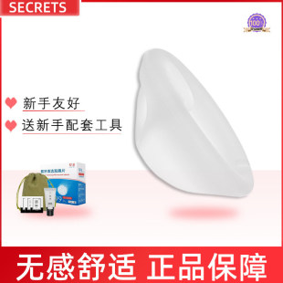 �½���Ƭ�½��P�t���������P�½����t�ù��z�̋��������±��l����