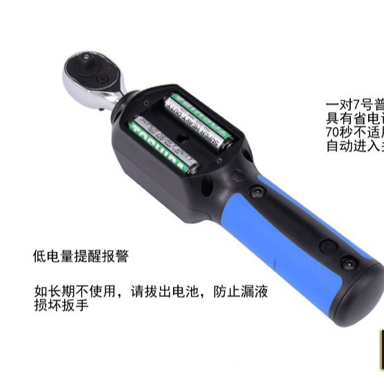 艾迪生/扭矩显示/大扭力/拧紧自动化/厂家直销/力矩