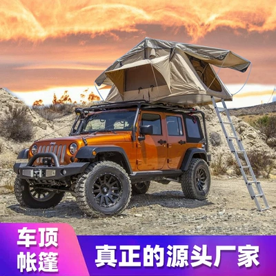 Camping, Avtomobil dam çadırları