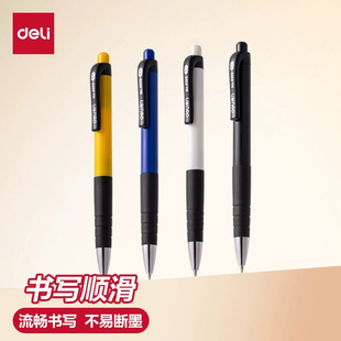 ��-���ľ�6505����ʽ�A��P����ԭ�ӹP0.7mm�{ɫ�A��P���͹P���l