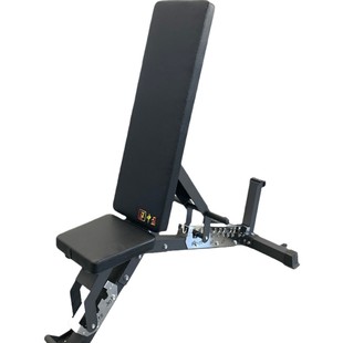 Commercial Dumbbell Bench Professional Multi-functional Bench Bench Bench Bench Bench Adjustable Fitness Chair