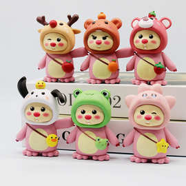 卡通变装露比手办 小海狸手办 潮玩露比COS青蛙变装扭蛋盲盒摆件